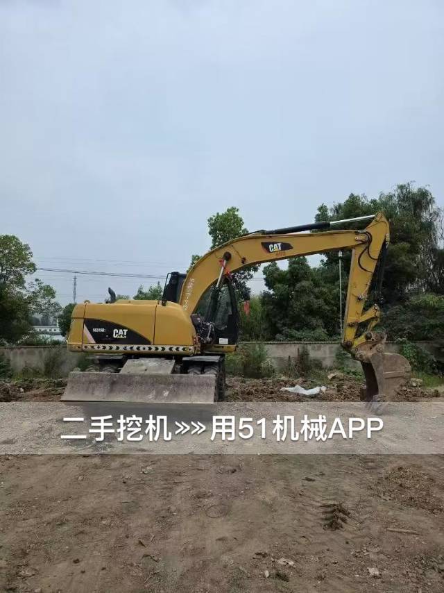 51机械